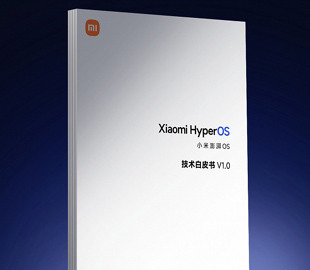 Програмна платформа HyperOS стала доступною ще для п'яти пристроїв Xiaomi