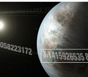 Перевершили Google. Американський стартап визначив значення числа Пі до 105 трильйонів знаків