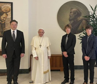 Маск зустрівся з Папою Франциском