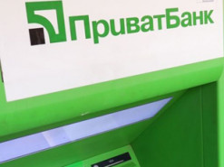 В Приватбанке сообщили о технических работах на выходных