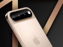 Нові деталі камер iPhone 17 Pro: розкрито важливі особливості