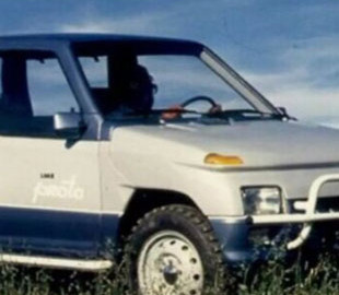 У мережі показали перший український позашляховик, який так і не вийшов у серію