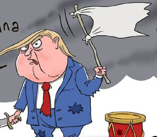 Я сдаюсь: "боец" Трамп стал героем меткой карикатуры после штурма Капитолия