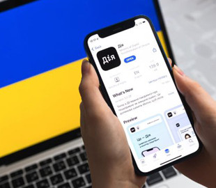 Стало відомо, скільки українців користуються застосунком «Дія»