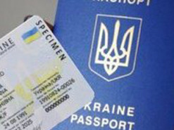Роботу інформаційних систем ДМС відновлено: паспортні сервіси працюють у штатному режимі