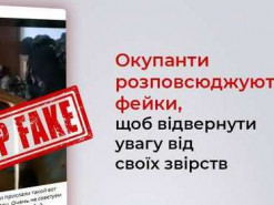 Окупанти монтують постановочні фейки тортурів їхніх полонених в Україні