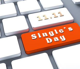 Объемы продаж Alibaba достигли 56 млрд. долларов за день, несмотря на 10% падение акций компании