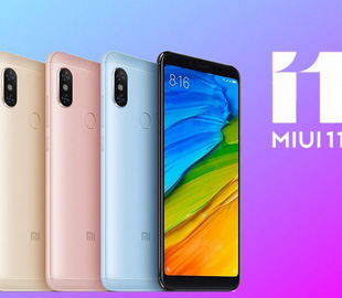 Третья волна распространения MIUI выходит для смартфонов Xiaomi и Redmi