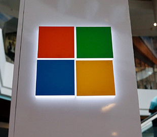 Предсказано будущее Windows