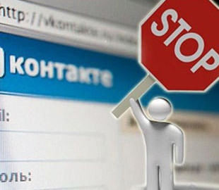 У Зеленского ответили на вопрос о блокировке российских соцсетей и сайтов