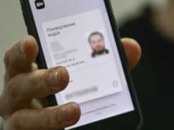 Як перевірити та сплатити нові штрафи за порушення ПДР