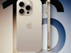 iPhone 16 Pro у кольорі «Золотий титан» показали на фото