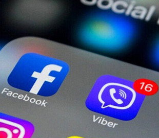 Viber тестує нову функцію