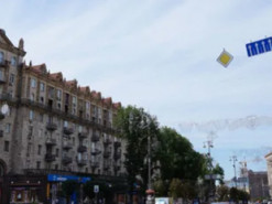 В сети показали, как выглядела улица Крещатик в 1944 году в Киеве. Историческое фото