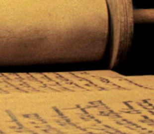 Искусственный интеллект впервые прочтет загадочные свитки из исчезнувшего города