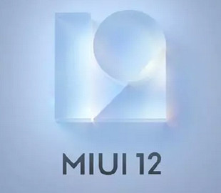 Новая тема Dark Way для MIUI 12 приятно удивила фанатов