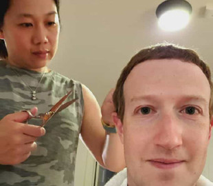 Цукерберг показал, как его подстригла жена