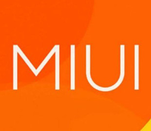 Xiaomi лишила множество популярных смартфонов новых прошивок MIUI