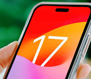 Вийшла iOS 17.1.2