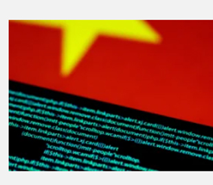 ФБР: китайські військові хакери можуть спричинити смерті тисяч громадян США