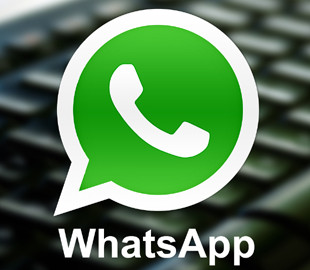 WhatsApp внедряет новые функции