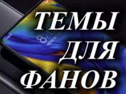 Новая тема One Plus для MIUI 12 удивила всех фанов Xiaomi