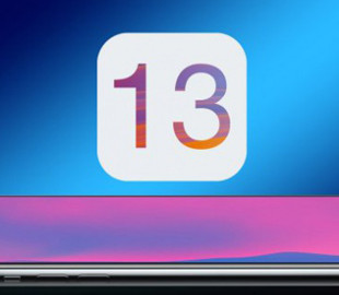 Ошибка в iOS 13 позволяет отслеживать чужие устройства