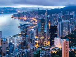 Регистрация компании в Гонконге