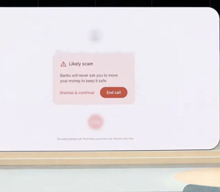 Android-смартфони отримають вбудованого «захисника» від шахраїв