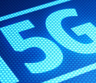Начинаются испытания 5G-сети с покрытием нескольких объектов