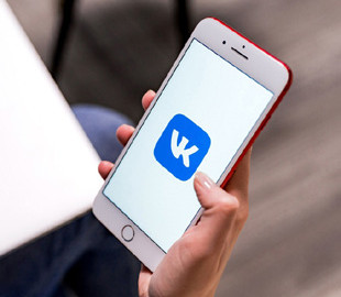 Після того як "ВКонтакте" зник з App Store, акції компанії VK впали на 20%