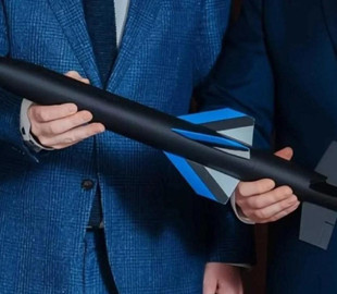 Ракета розміром з багет може захистити Європу від атак безпілотників, – The Telegraph