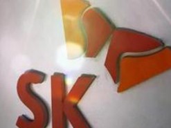 Прибыль SK Hynix оказалась почти рекордной