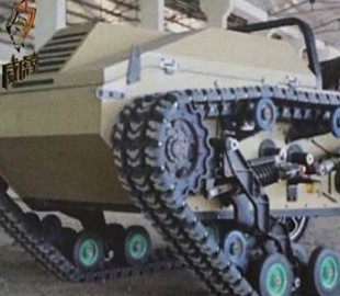 Китайская компания представила беспилотный гусеничный автомобиль Mule-200