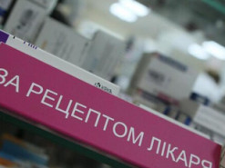 Електронні рецепти на ліки: з чим сьогодні виникають проблеми