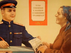 Росіяни за півроку написали майже 145 тисяч доносів