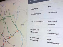 В Одесской области работу техники зимнего содержания дорог будут отслеживать с помощью GPS-трекеров
