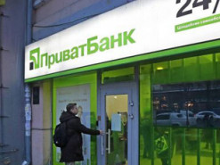 «ПриватБанк» попередив українців про нову шахрайську схему з «тисячою Зеленського»