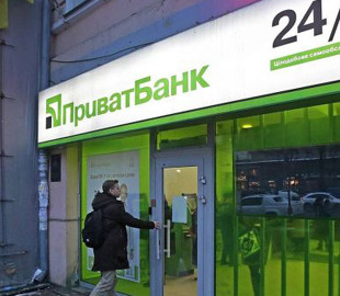 «ПриватБанк» попередив українців про нову шахрайську схему з «тисячою Зеленського»