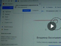 В н.п. Алчевск «сисадмин центра культуры» отчитывался кураторам, как «голосовал за весь коллектив» 