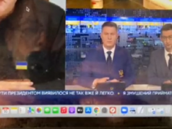 Хакери зламали телеканал "Україна24" та транслюють повідомлення Зеленського про "капітуляцію"