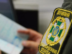 Прикордонники розповіли, коли зможуть відновити пропуск студентів на навчання в іноземних вишах