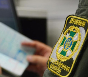 Прикордонники розповіли, коли зможуть відновити пропуск студентів на навчання в іноземних вишах