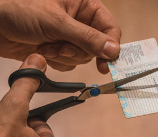 Дорожній знак залишив без прав десятки тисяч водіїв