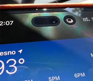 Новий iPhone 14 Pro втрачає всю свою «магію» на сонці