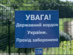 Похищенных Россией украинцев на границе будут пропускать без документов: как это работает