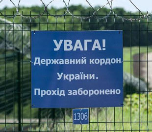 Похищенных Россией украинцев на границе будут пропускать без документов: как это работает