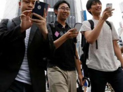 В Японии создали смартфон с защитой от оголенных фото