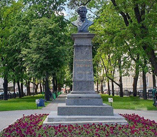 У Харкові пропонують знести пам'ятник Пушкіну