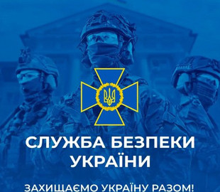 СБУ затримала найбільшу мережу російських агентів, яка спеціалізувалася на «полюванні» за F-16 в Україні